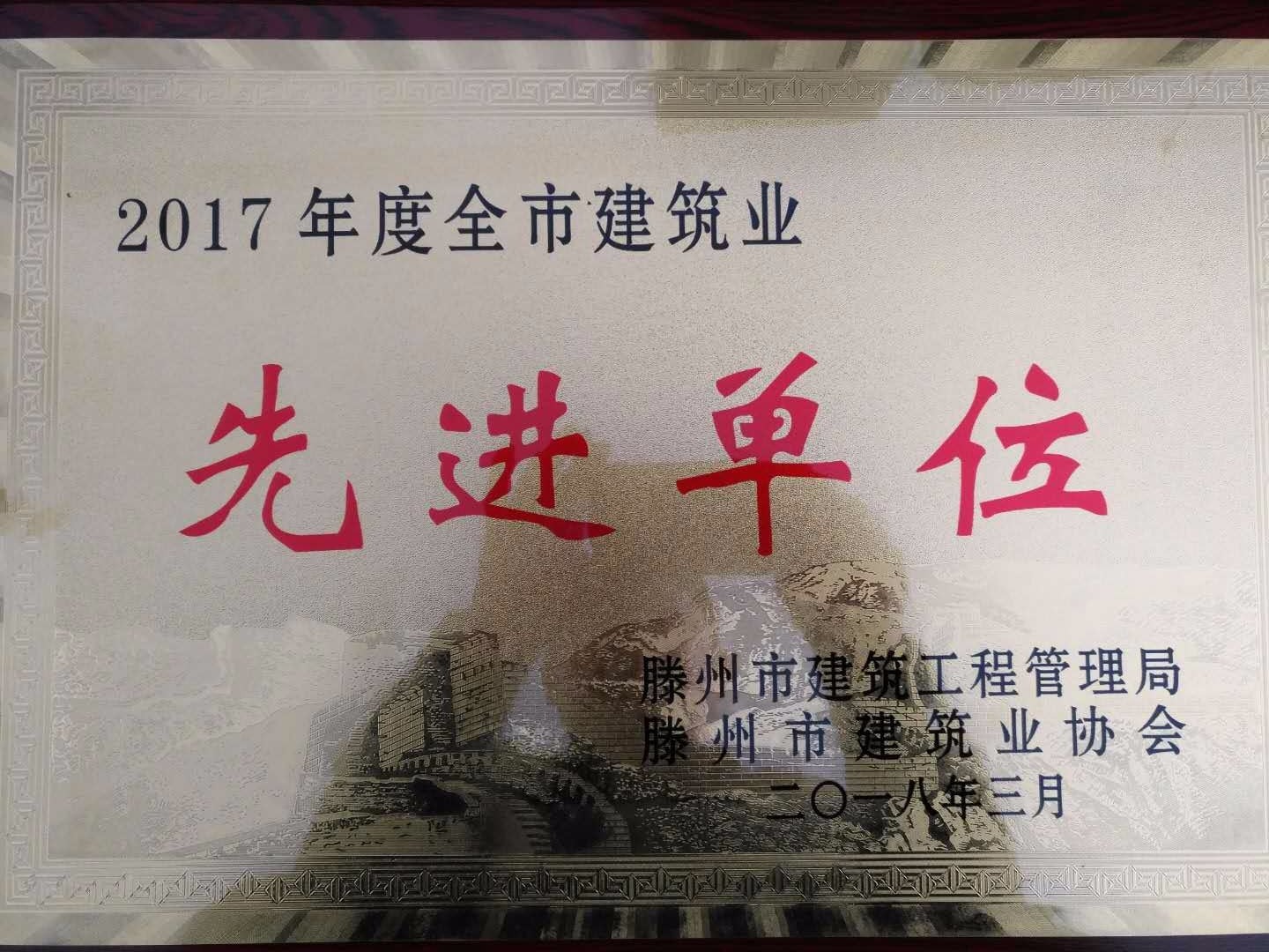 2017M(jn)λsu(y)C(sh).jpg
